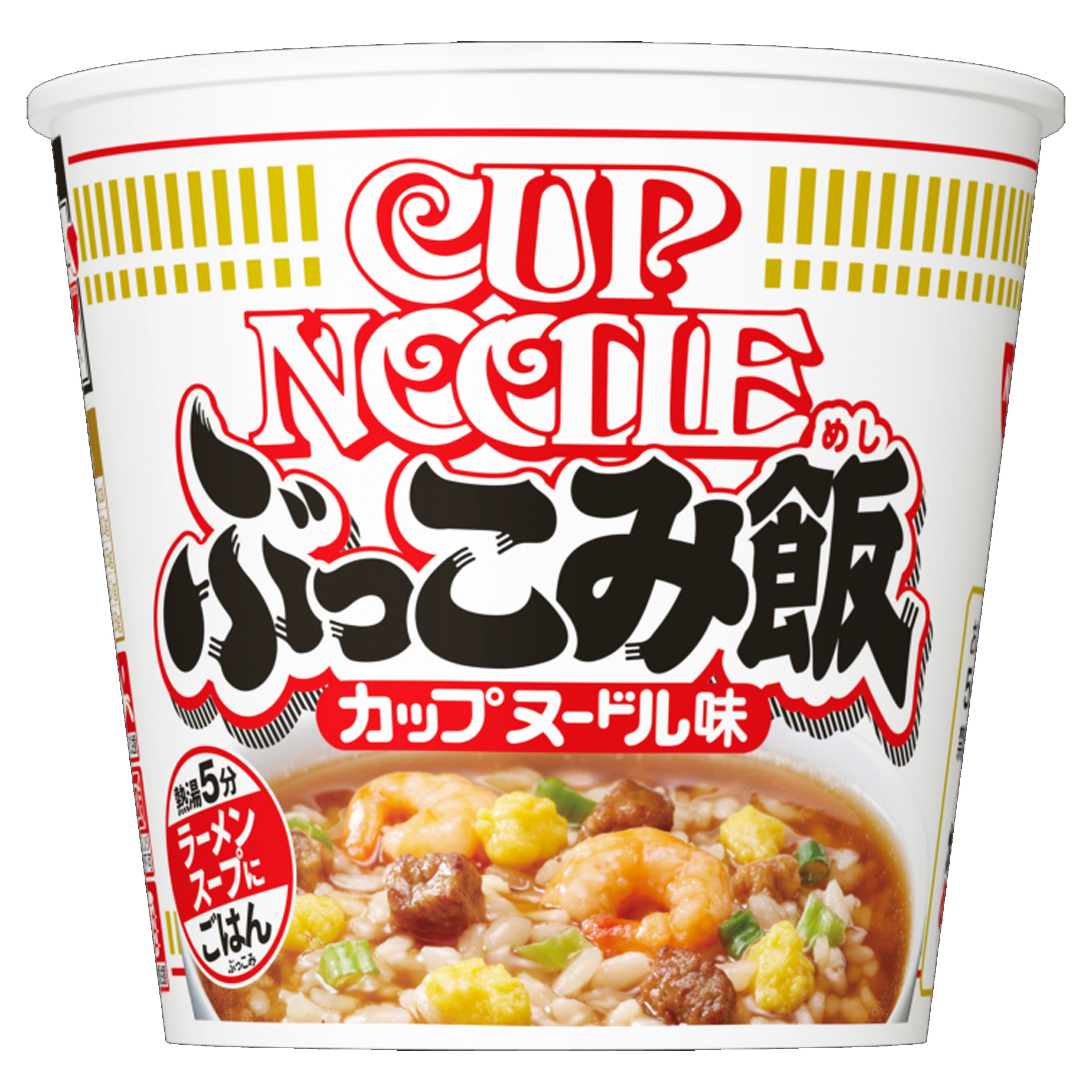 日清CUP NOODLE飯